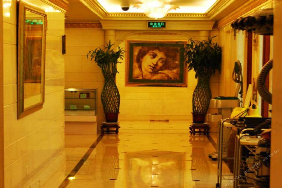 New Grand Dynasty Hotel Chaoyang  Eksteriør bilde